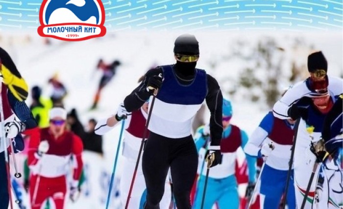 10 ФЕВРАЛЯ ЛЫЖНЯ РОССИИ 2024