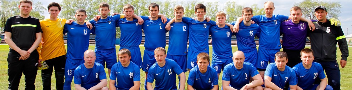 #nivo2m102Desc0 fakel