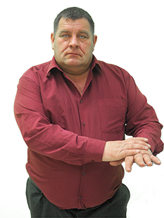 Муниципальное казенное учреждение Управление физической культуры и спорта муниципального округа Богданович