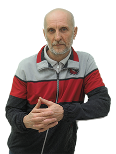 Муниципальное казенное учреждение Управление физической культуры и спорта муниципального округа Богданович